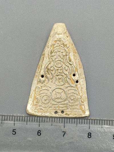 20期拍卖 - 民国帽花