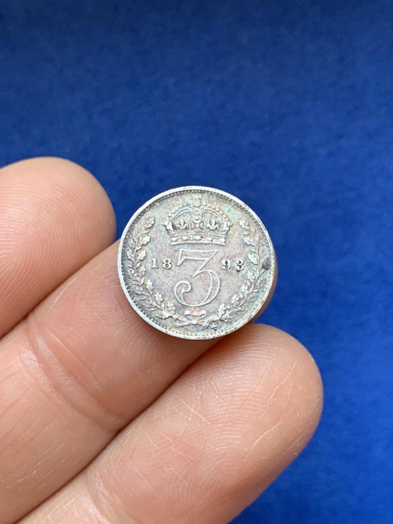 两枚一组英国银币1888年高冠4便士+1893年披纱3便士- 竞宝斋- 竞宝斋