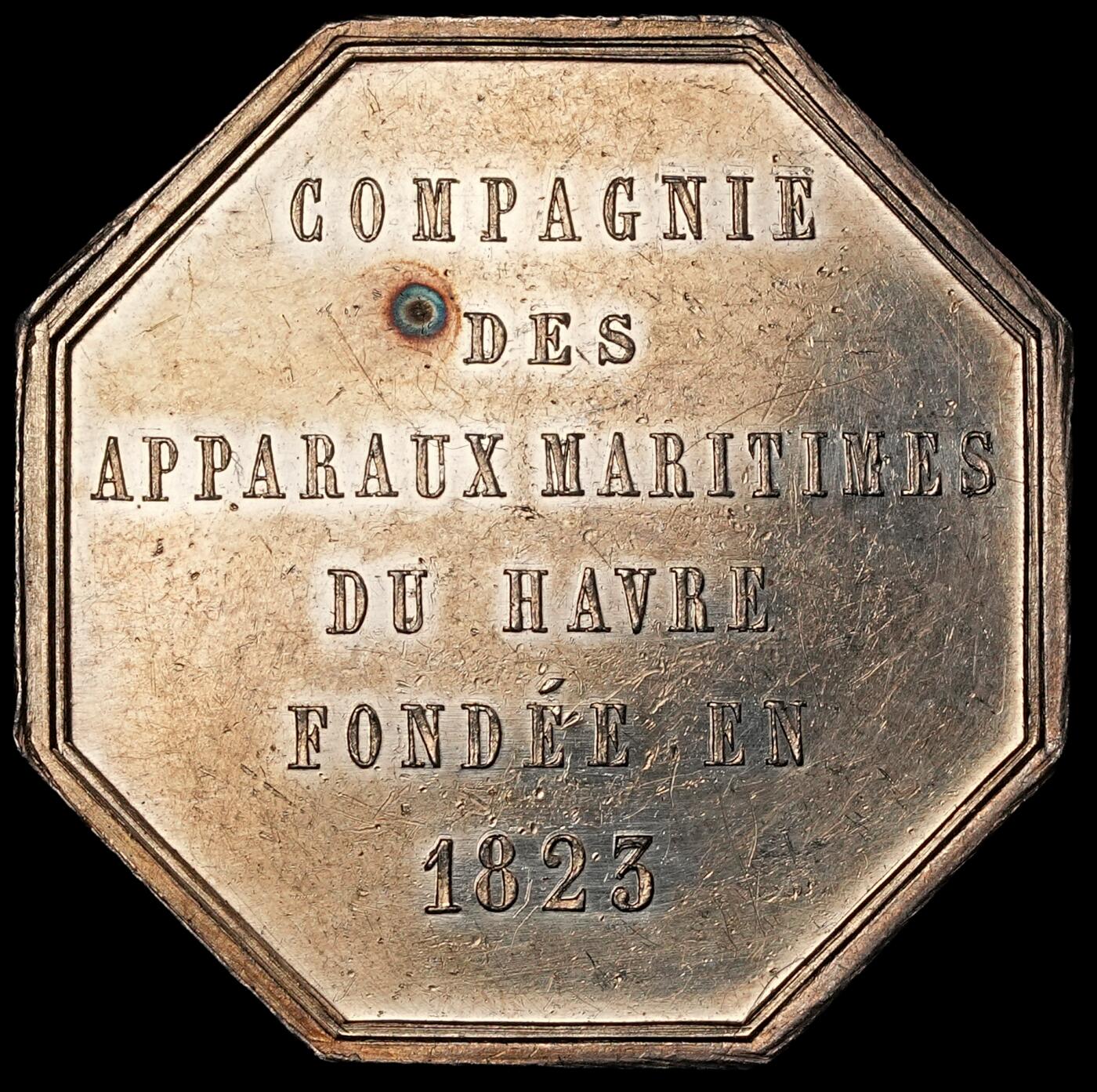 修遠堂世界钱币第五十四期 全场包邮 1847年法国八角银币章 15g