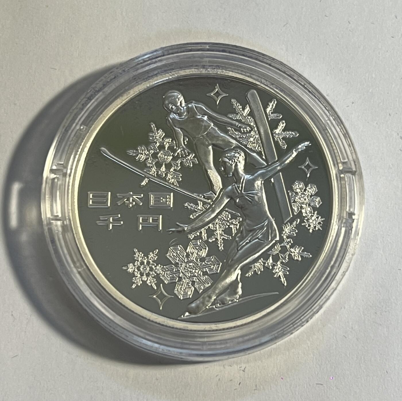 S&S Numismatic世界钱币-拍卖 第114期 