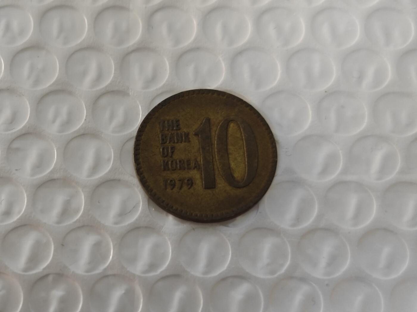 小小杂货铺26期 满五十包邮  可暂存  一元佣金 1979年10韩元