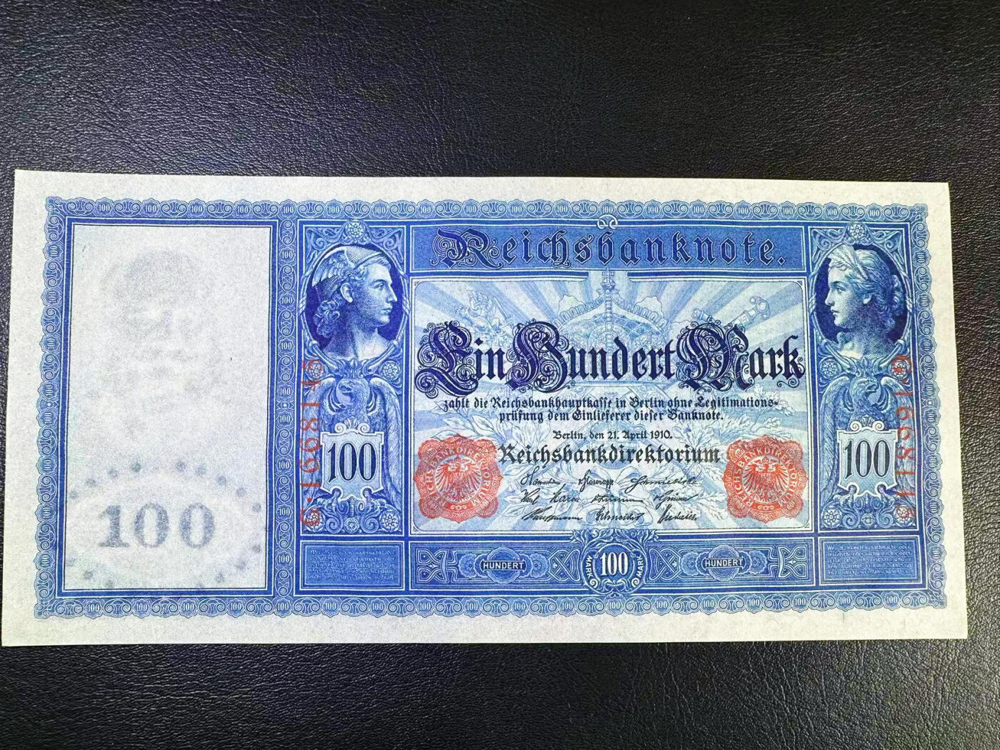 【Blue Auction】✨世界纸币精拍第609期【精】  德国 1910年100马克 超大票幅 全新UNC