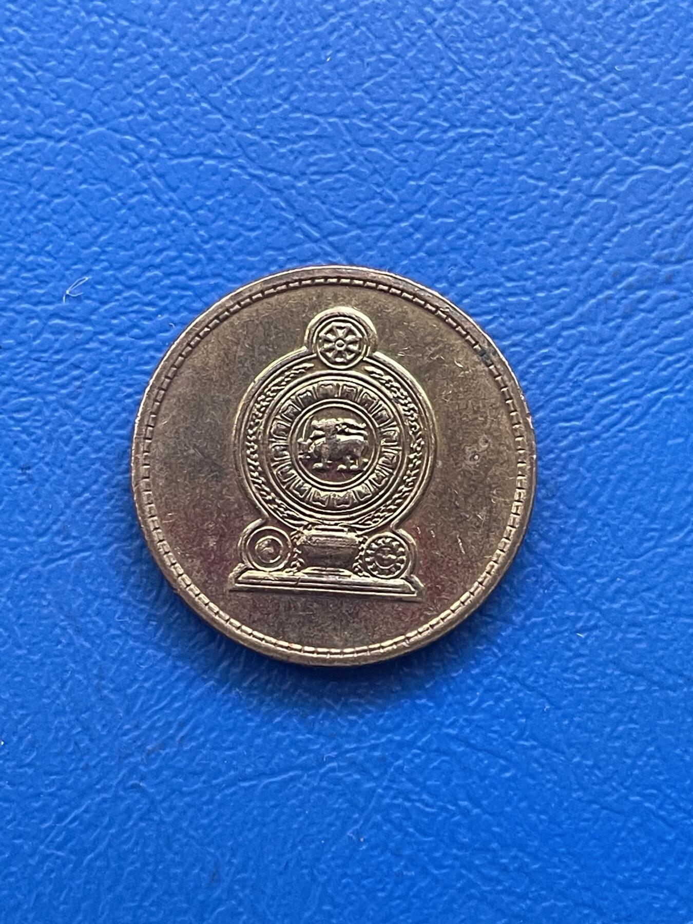 金银花邮币世界各国硬币专场11 无佣金 斯里兰卡5