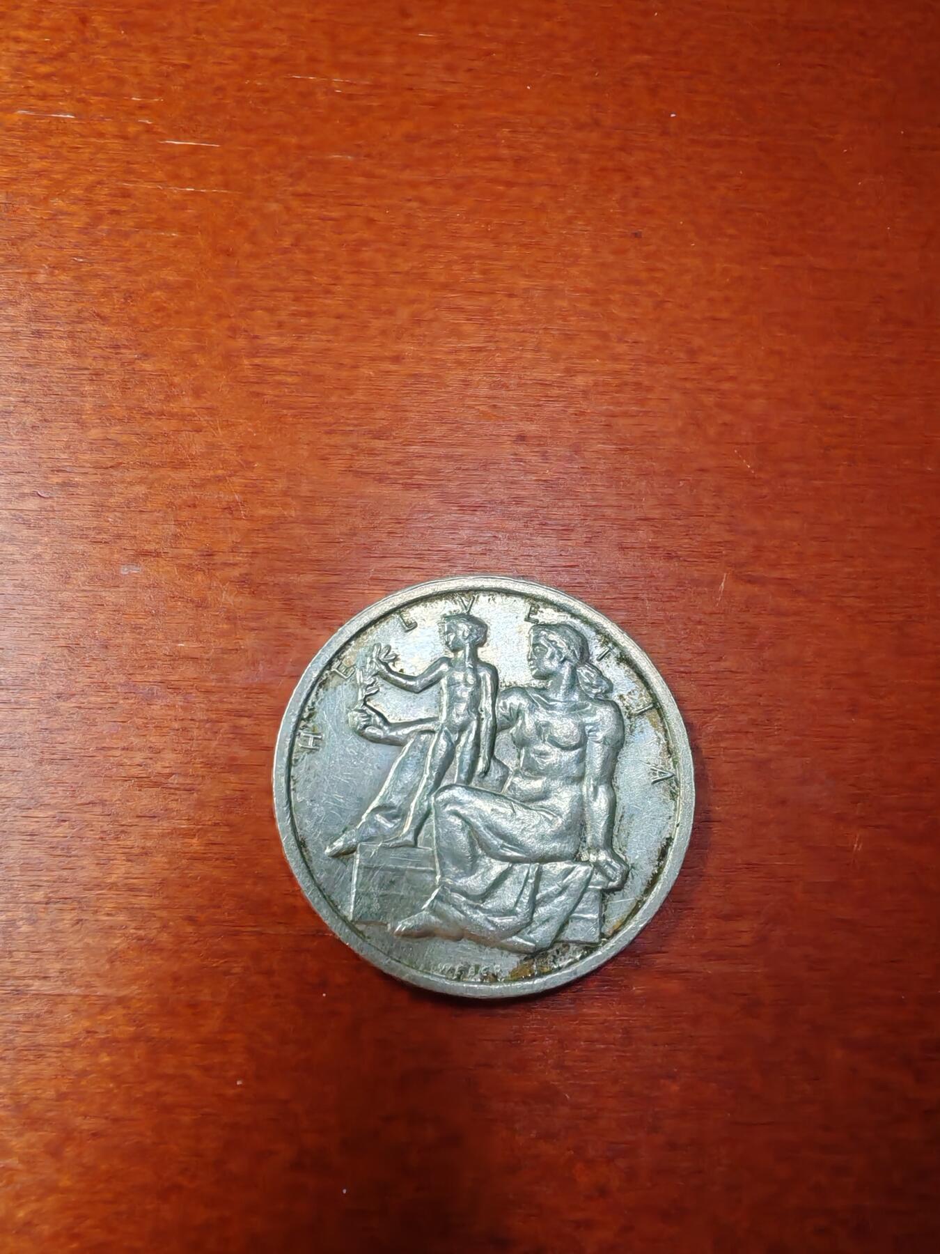 长老汇龙年精选第四十四场拍卖 1948瑞士宪法百年5法郎银币
