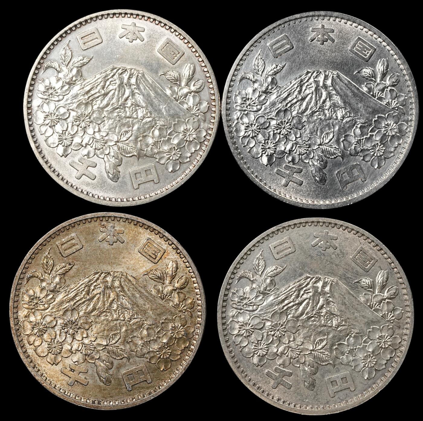 修遠堂世界钱币第五十四期 全场包邮 1964年东京奥运会千円大银币四枚 80g，含银90%