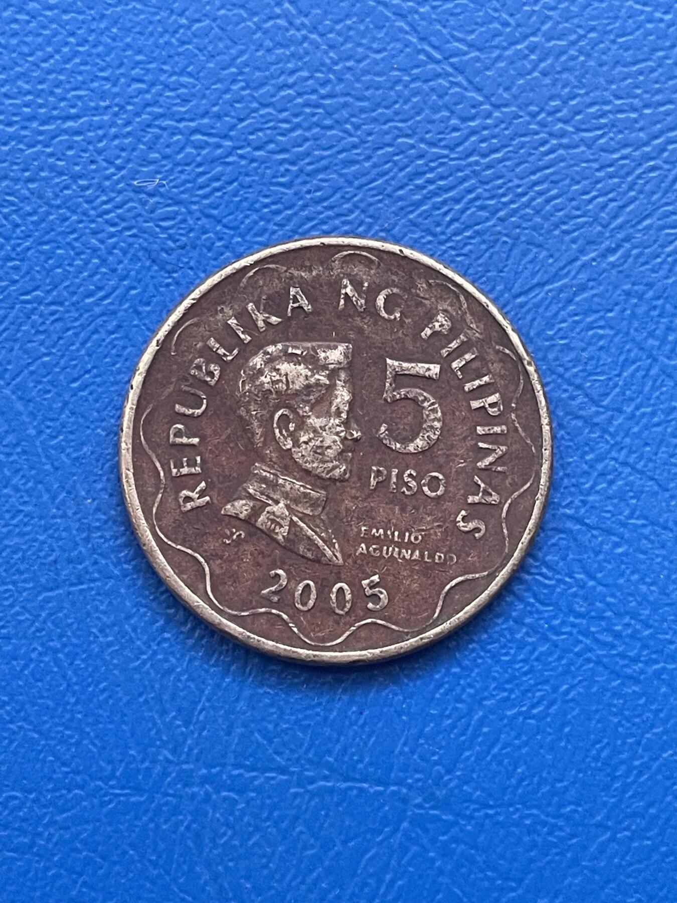 金银花邮币世界各国硬币专场11 无佣金 菲律宾5