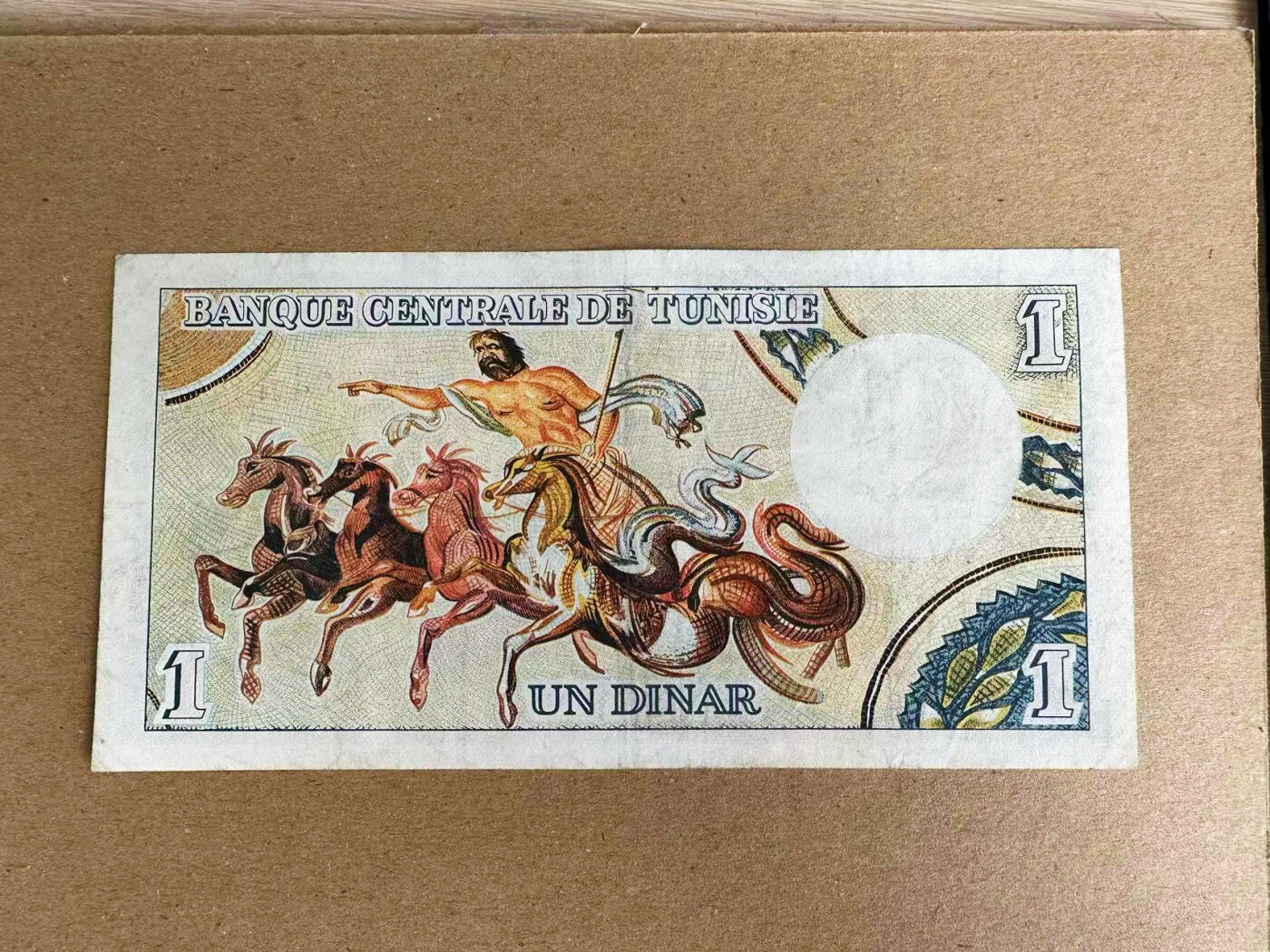 【Blue Auction】✨世界纸币精拍第609期【精】 突尼斯 1965年1第纳尔 彩背 流通品相 