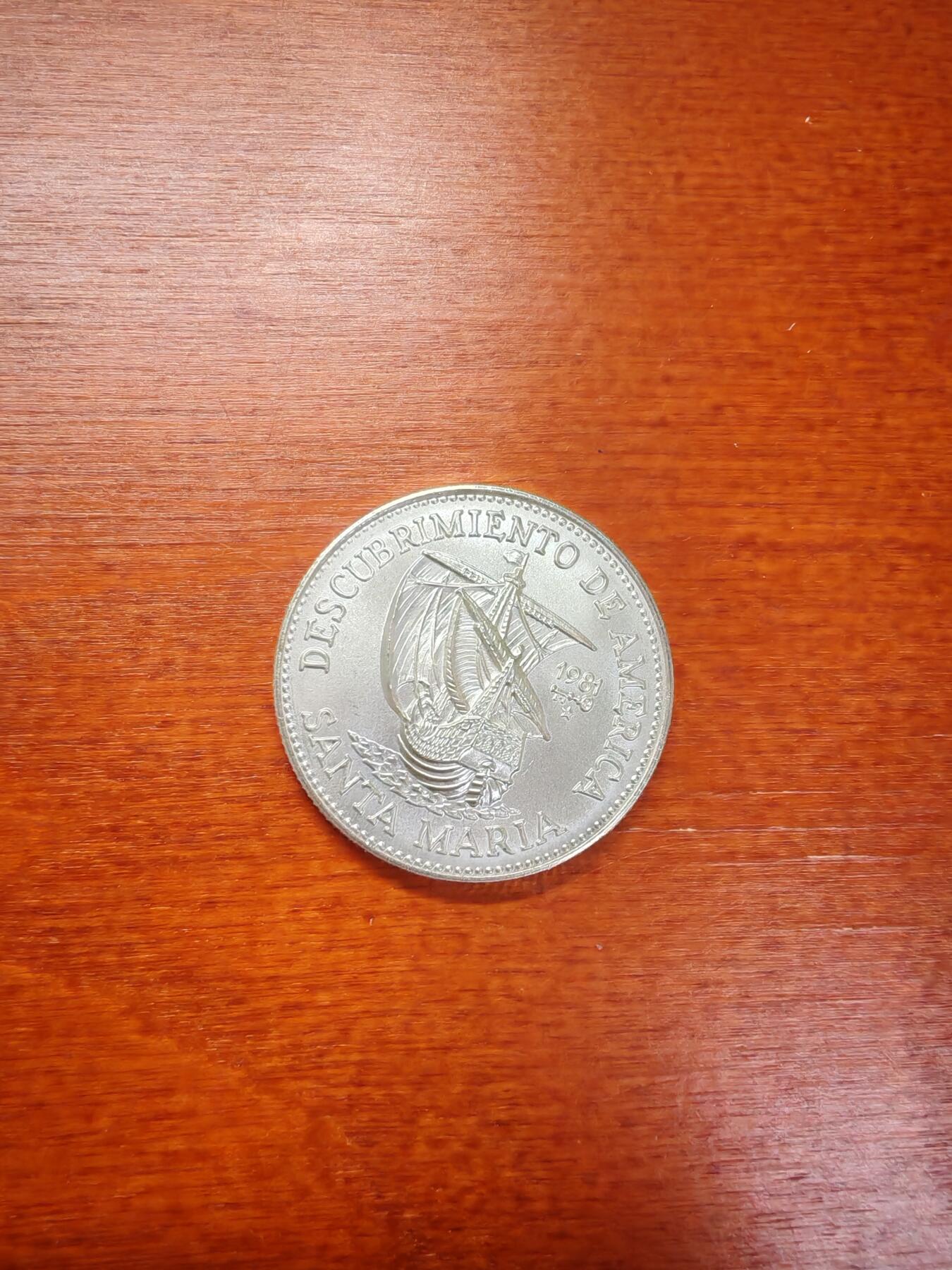 长老汇龙年精选第四十四场拍卖 1981古巴哥伦布发现美洲三艘船之一旗舰圣玛利亚号5比索银币，1万枚