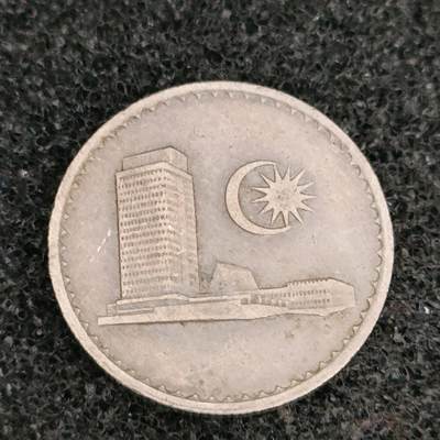 猩哥外币小铺➨【第76场】 - 马来西亚
