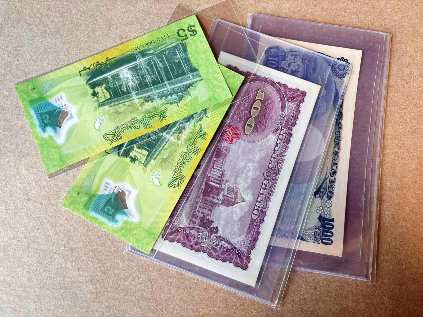 【Blue Auction】✨世界纸币精拍第609期【精】 【一组4张】日本100-1000日元 UNC-角折&文莱 5林吉特 首发无47  全新UNC