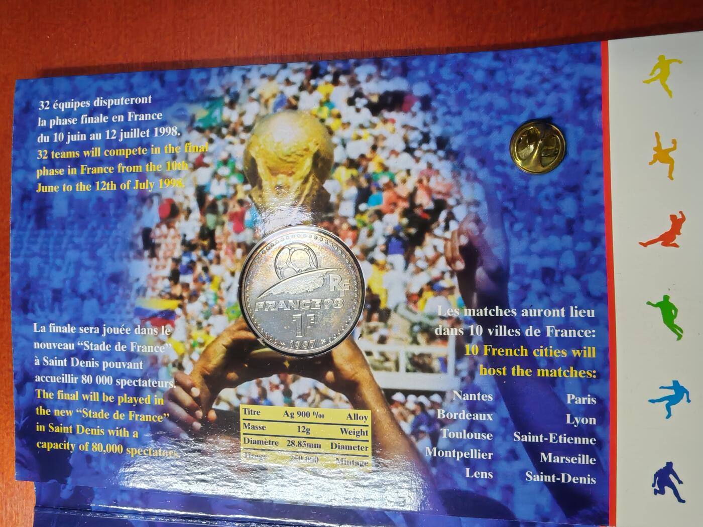 长老汇龙年精选第四十四场拍卖 1998法国世界杯足球1法郎银币，卡装