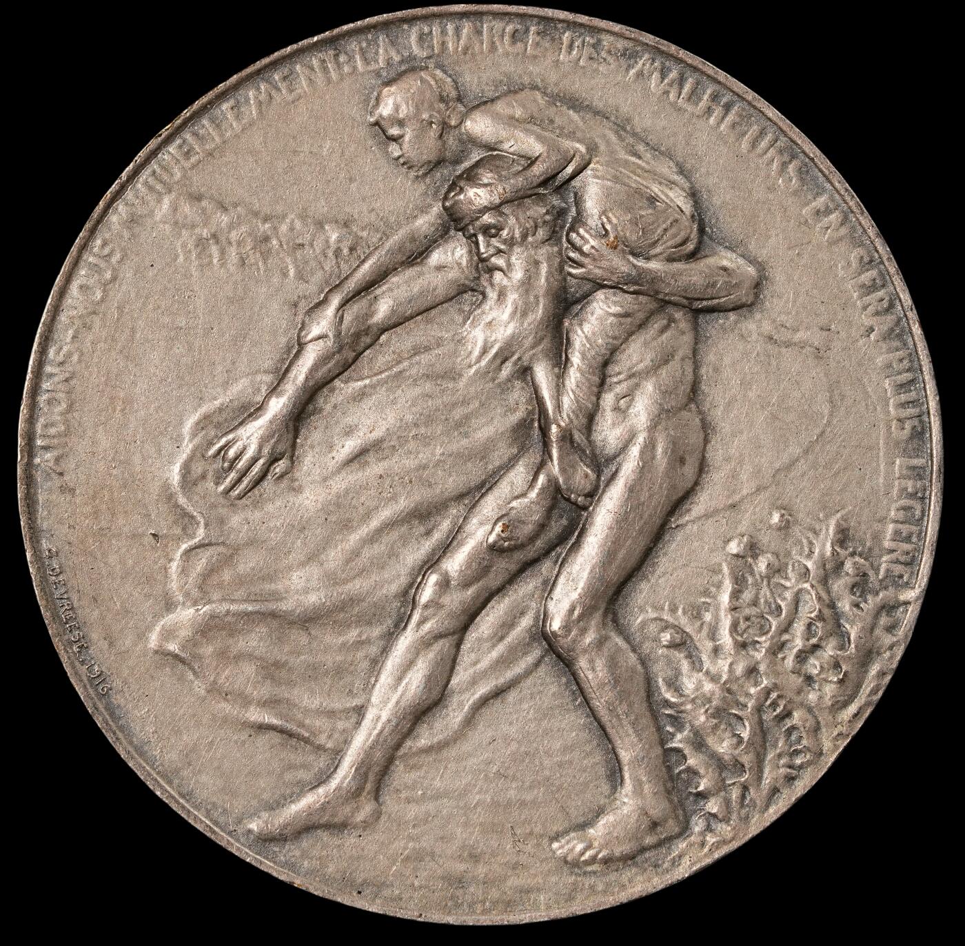修遠堂世界钱币第五十四期 全场包邮 1916年比利时章 阿尔贝一世与王后肖像 36mm，21.34g