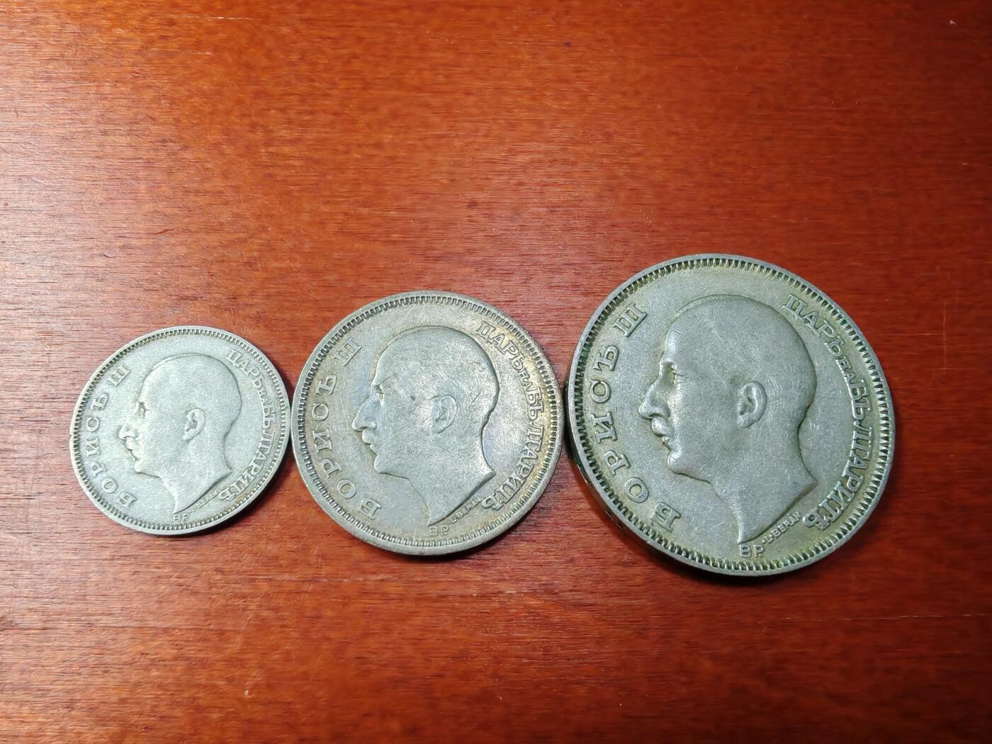 长老汇龙年精选第四十四场拍卖 1930保加利亚鲍里斯三世清年份银币3枚一套，20+50+100列弗