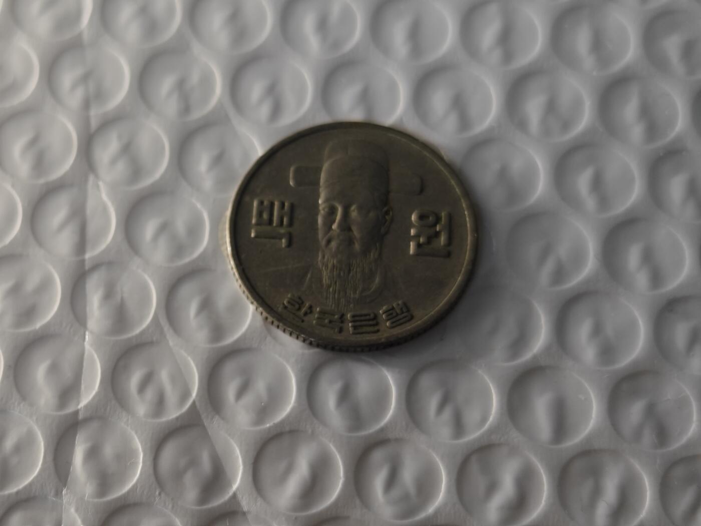 小小杂货铺26期 满五十包邮  可暂存  一元佣金 1975年100韩元