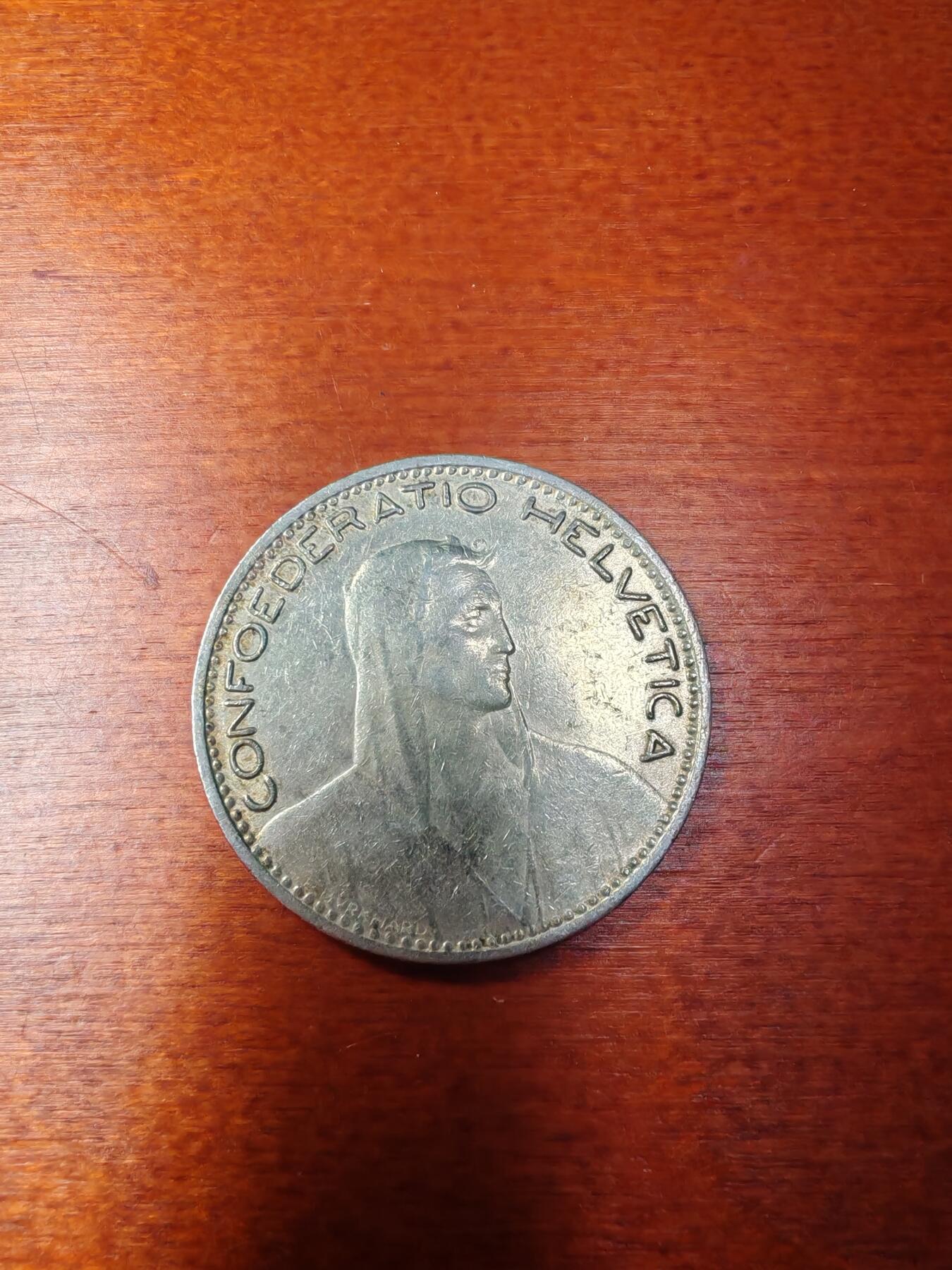长老汇龙年精选第四十四场拍卖 1923瑞士威廉退尔5法郎银币（大版）