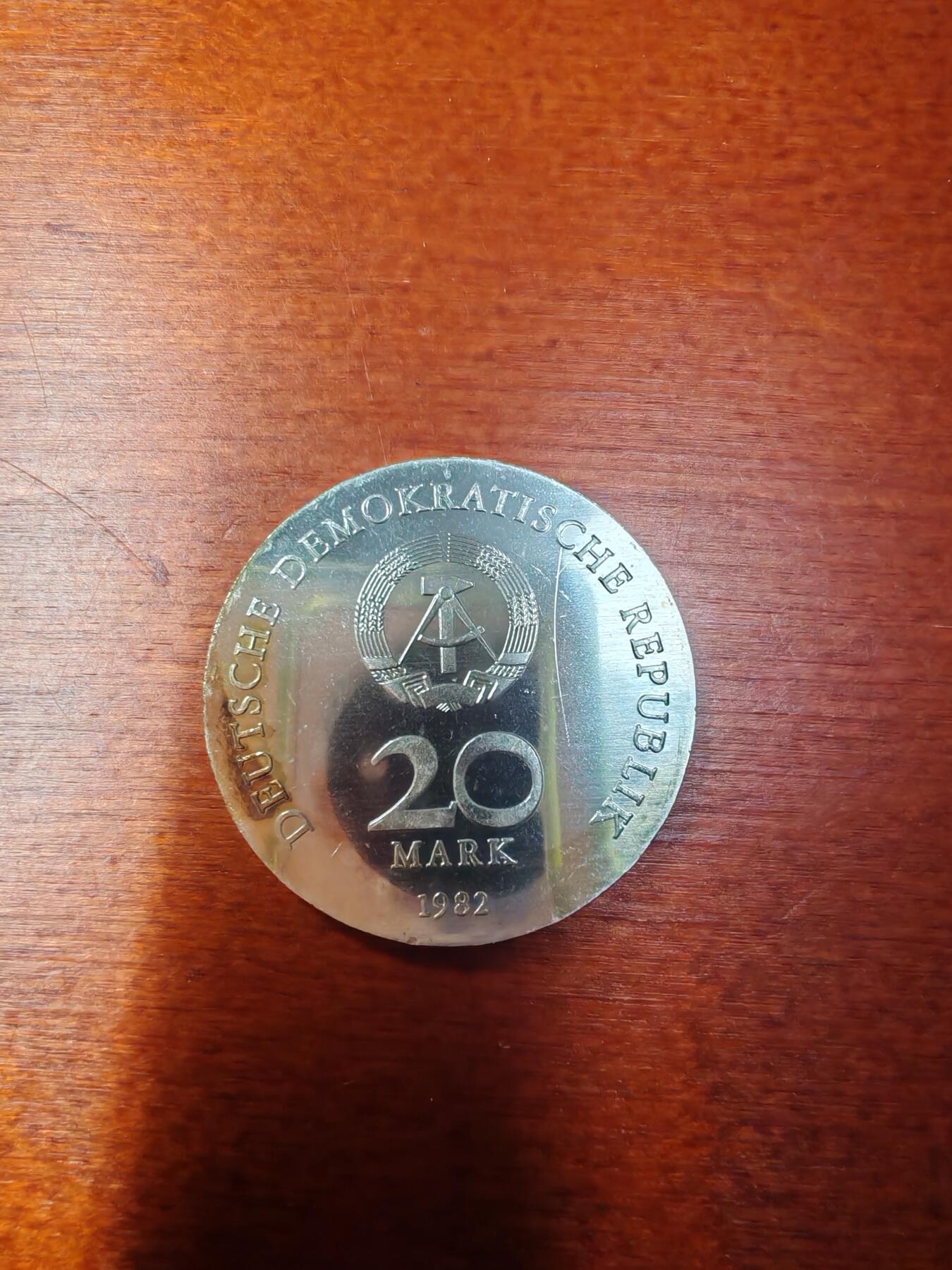 长老汇龙年精选第四十四场拍卖 1982东德蔡特金20马克银币，稀少
