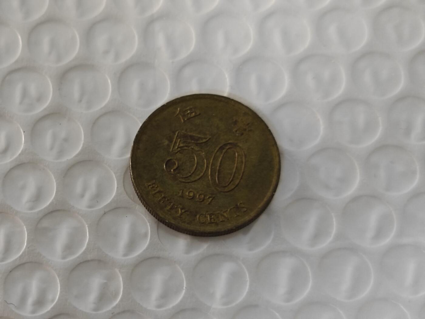 小小杂货铺26期 满五十包邮  可暂存  一元佣金 香港五十毫