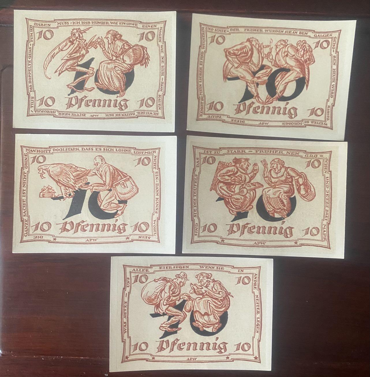 2025年兔爷钱庄第1期非全新纸币硬币拍卖全场包邮边远地区三张包邮