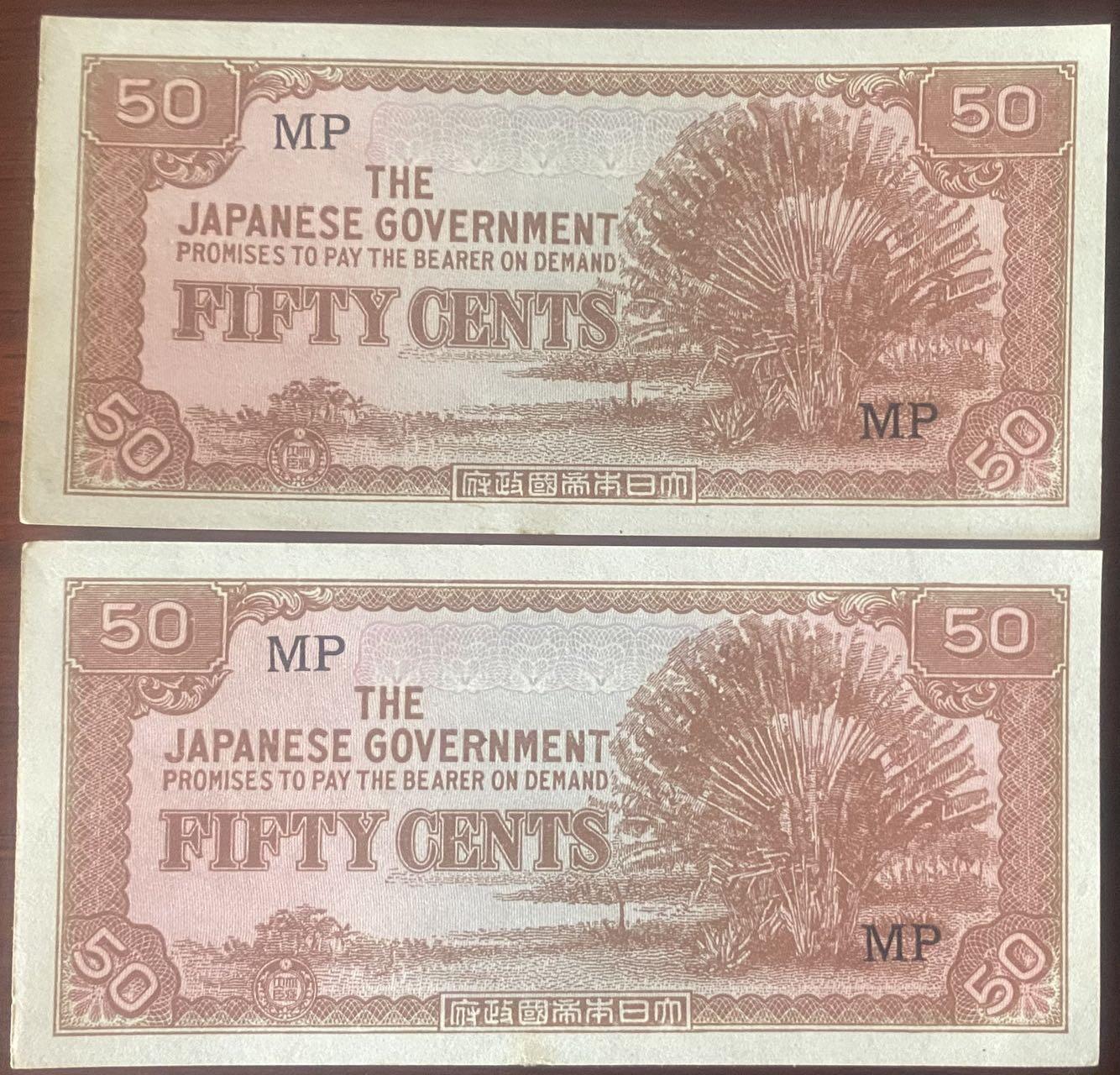 2025年兔爷钱庄第1期非全新纸币硬币拍卖全场包邮边远地区三张包邮