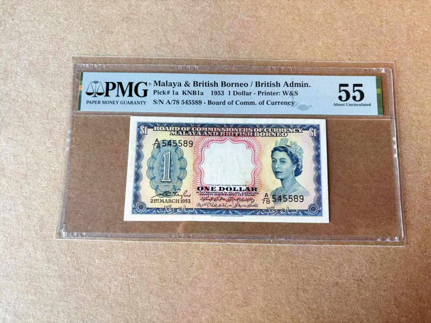 【Blue Auction】✨世界纸币精拍第609期【精】 【p1a】马来亚和英属婆罗洲 1953年1元 大冠女王 PMG55