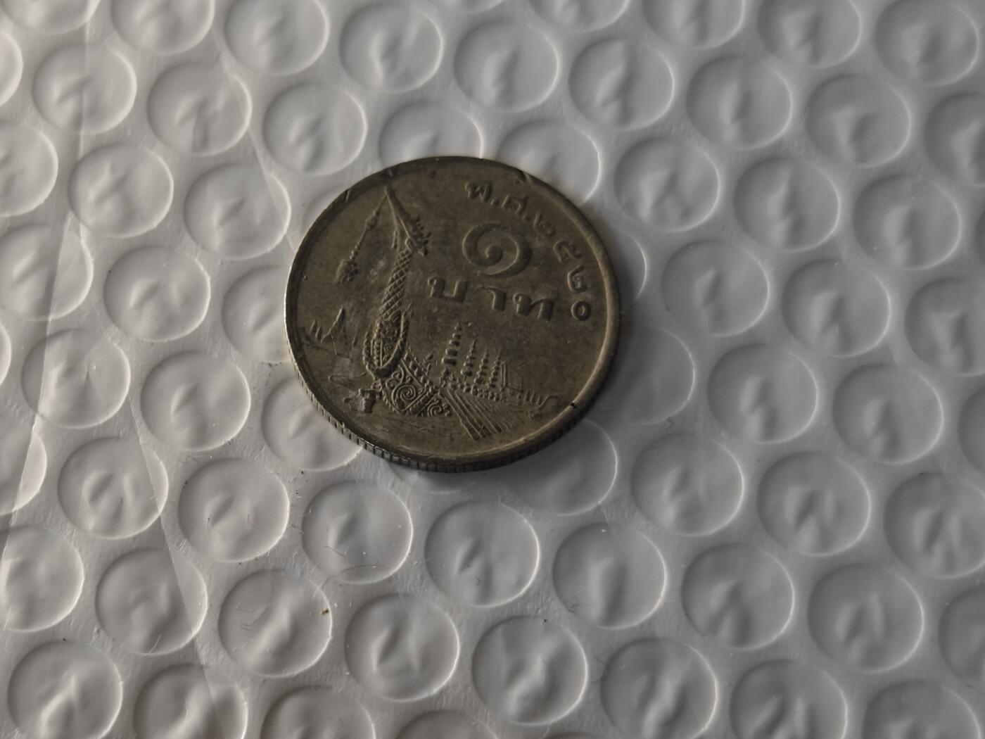 小小杂货铺26期 满五十包邮  可暂存  一元佣金 泰国龙舟一泰铢