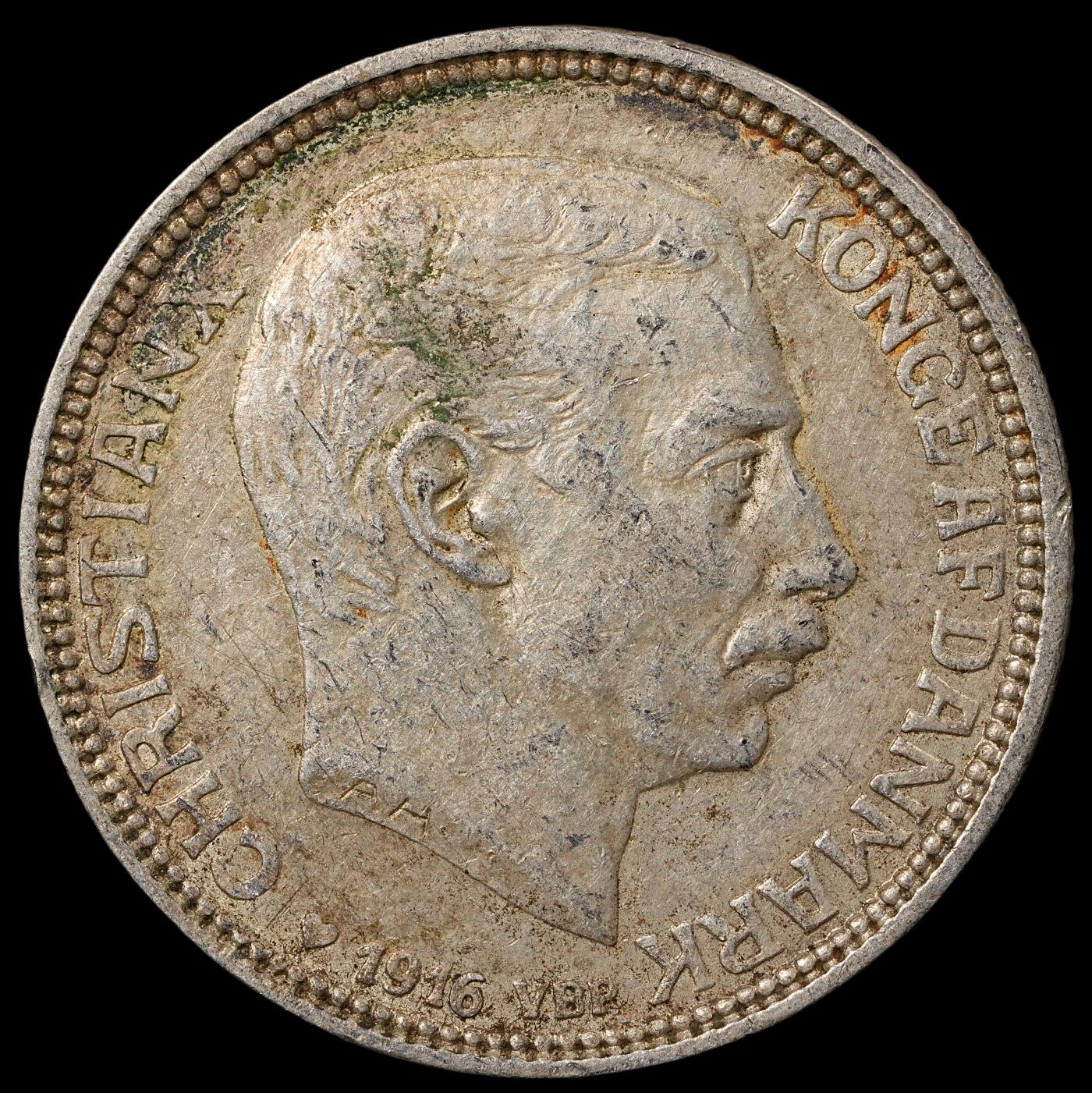 修遠堂世界钱币第五十四期 全场包邮 1916年丹麦海豚2克朗银币 15g 含银80%