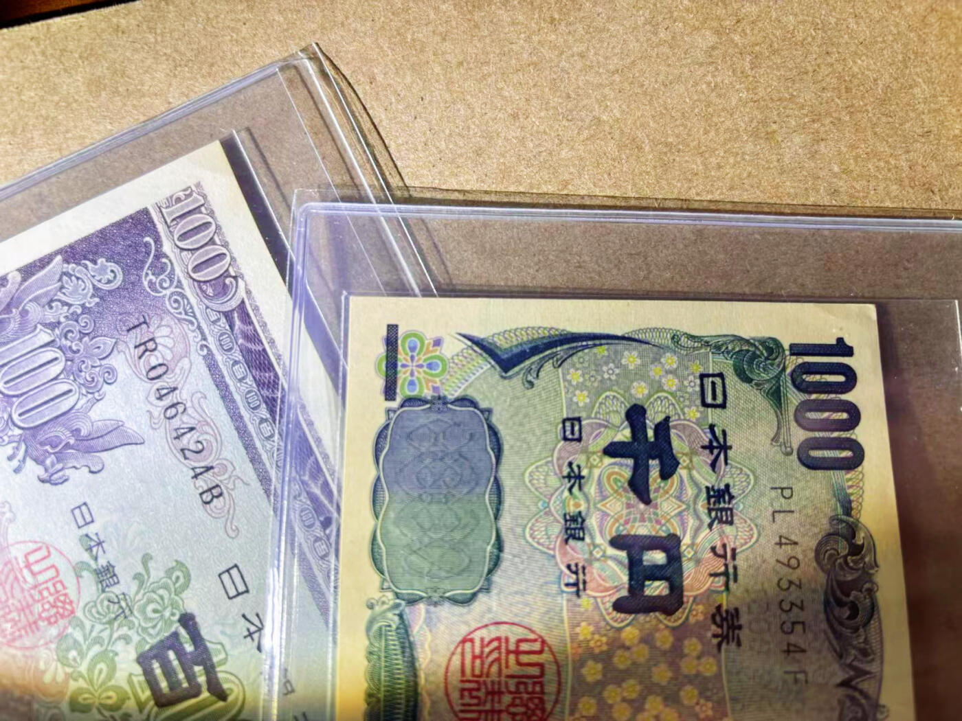 【Blue Auction】✨世界纸币精拍第609期【精】 【一组4张】日本100-1000日元 UNC-角折&文莱 5林吉特 首发无47  全新UNC