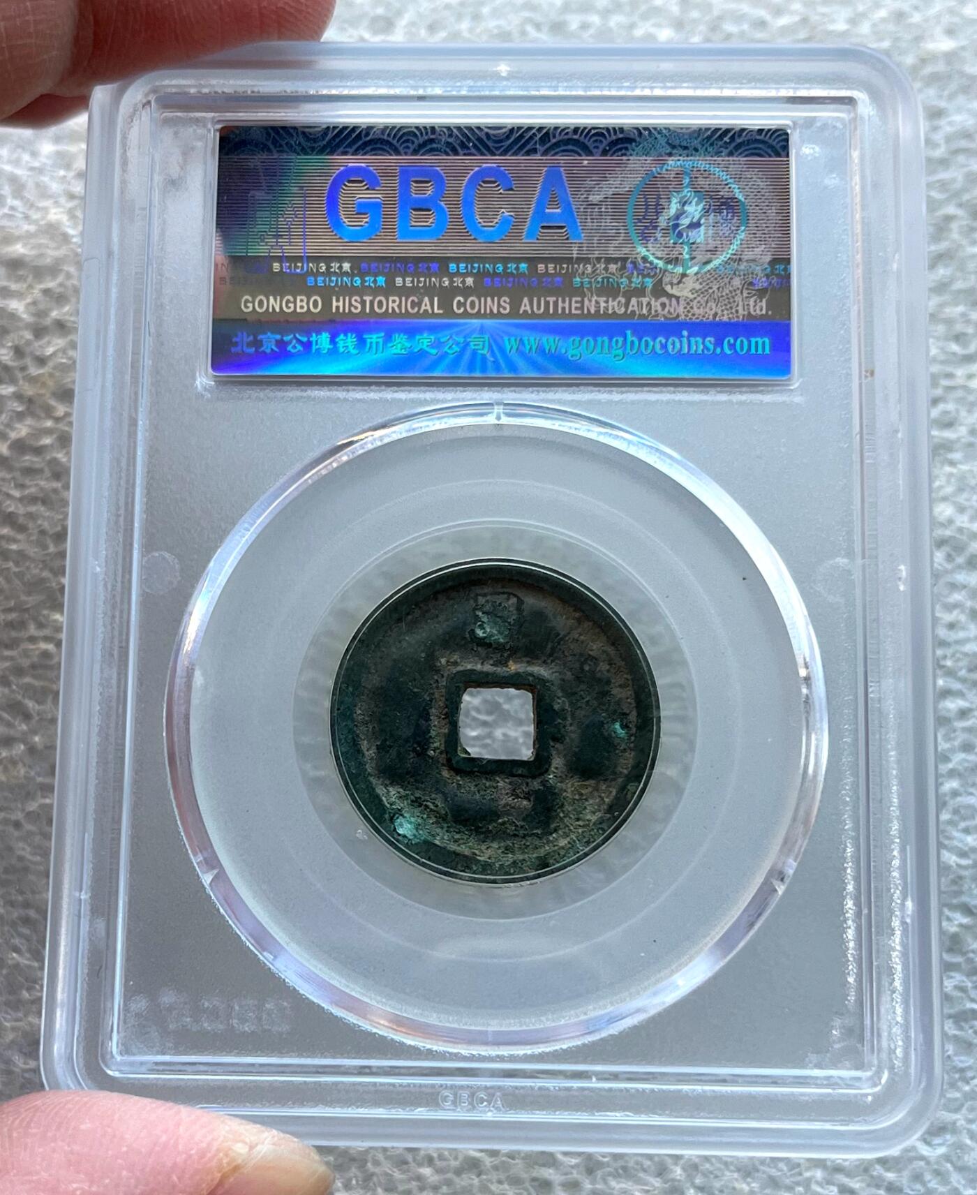First
