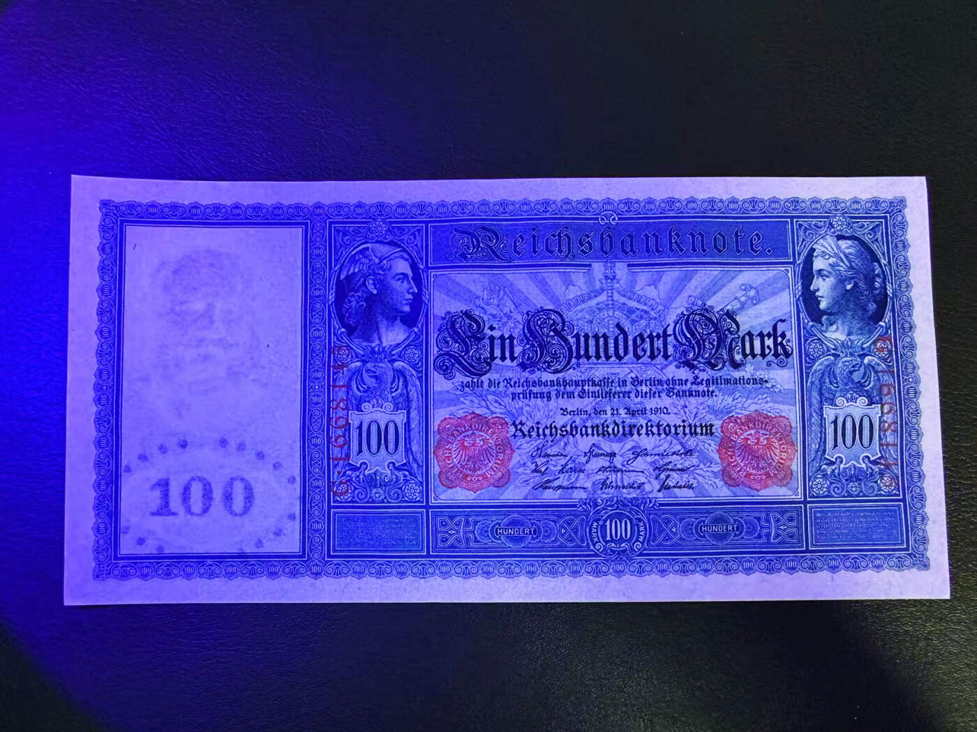 【Blue Auction】✨世界纸币精拍第609期【精】  德国 1910年100马克 超大票幅 全新UNC
