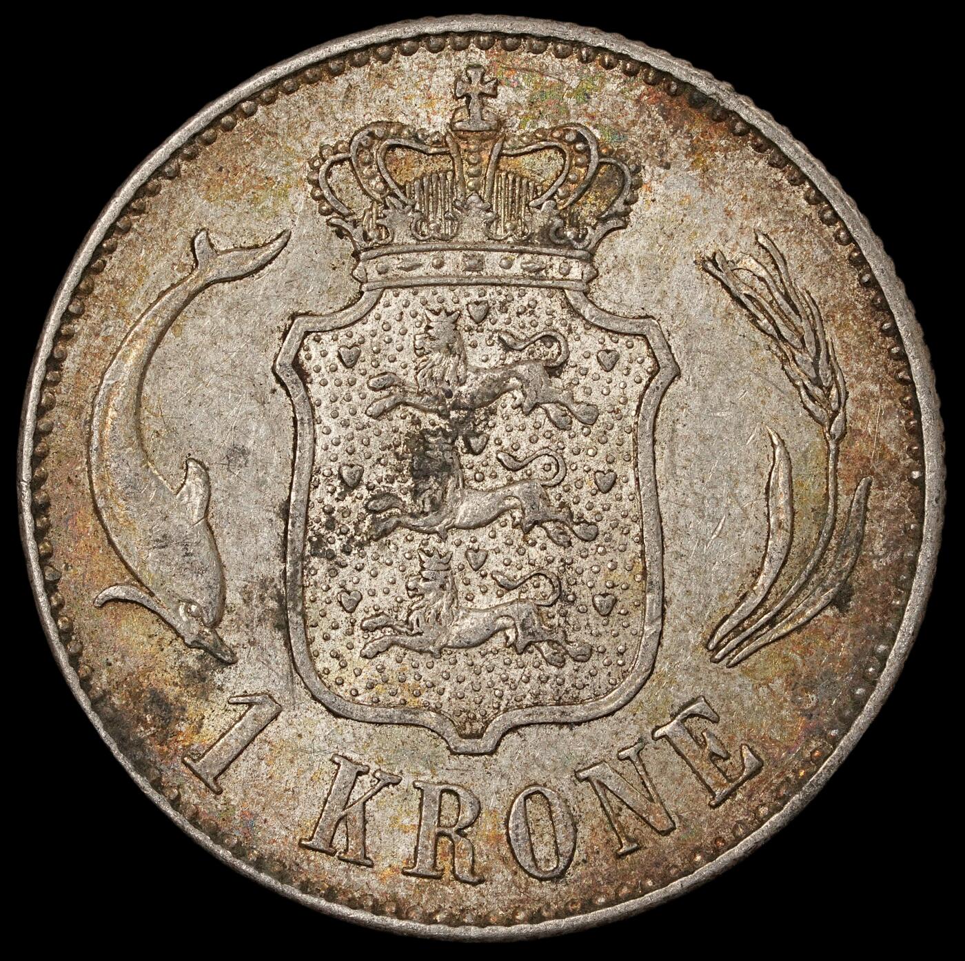 修遠堂世界钱币第五十四期 全场包邮 1915年丹麦海豚1克朗银币 7.50g