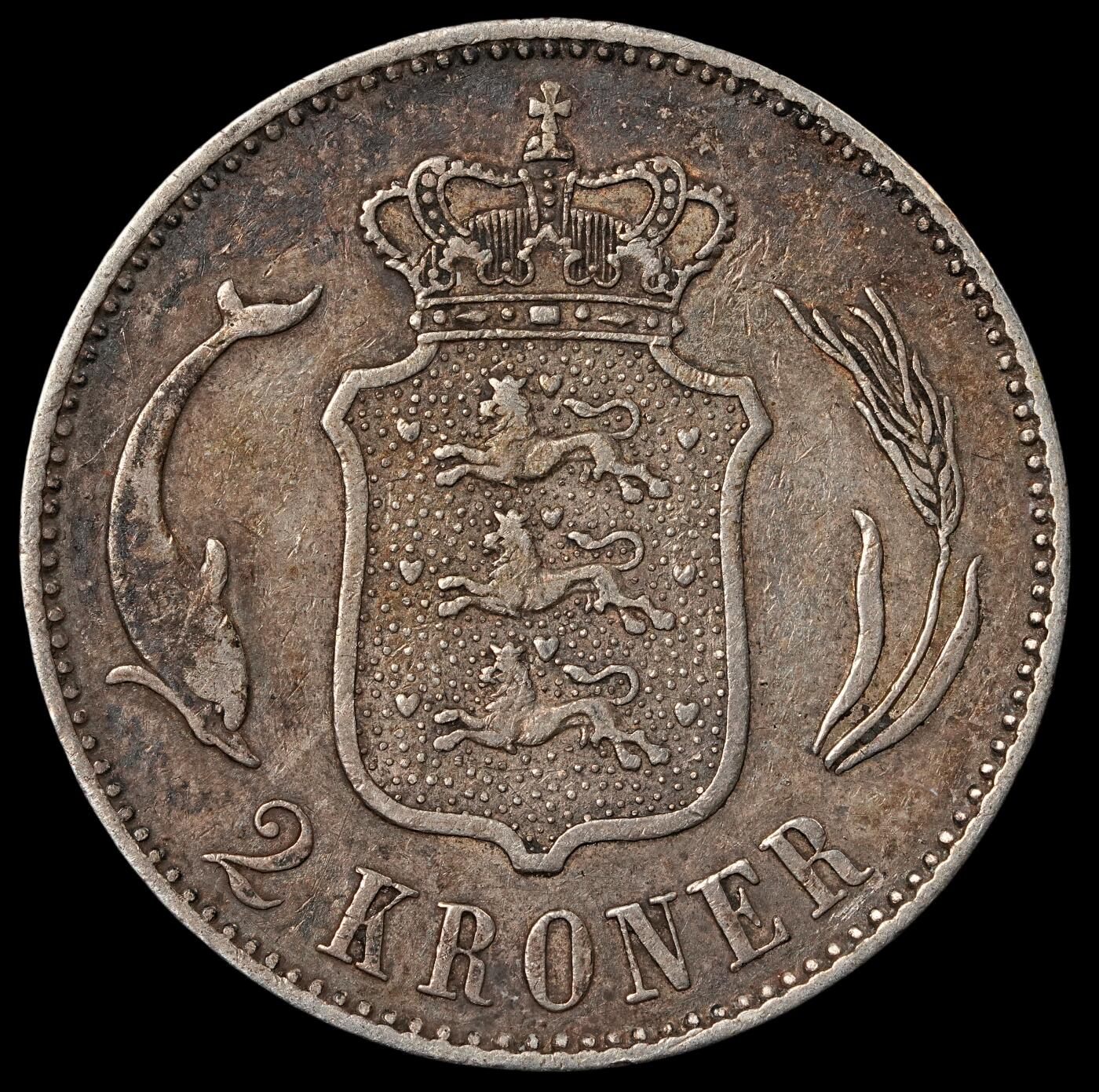 修遠堂世界钱币第五十四期 全场包邮 1876年丹麦海豚2克朗银币 14.83g