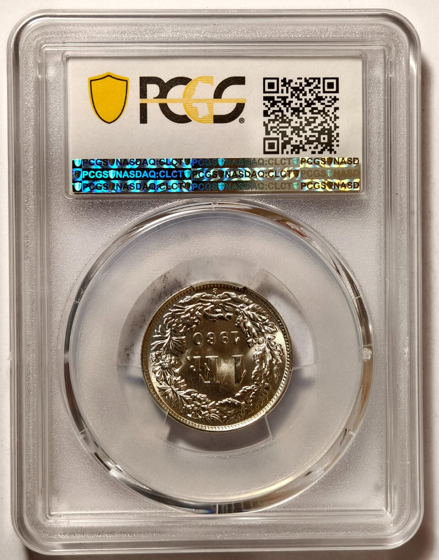 紫瑗钱币——第490期 瑞士 1960年 B版 赫尔维蒂亚 1法郎 银币 PCGS MS67 高分