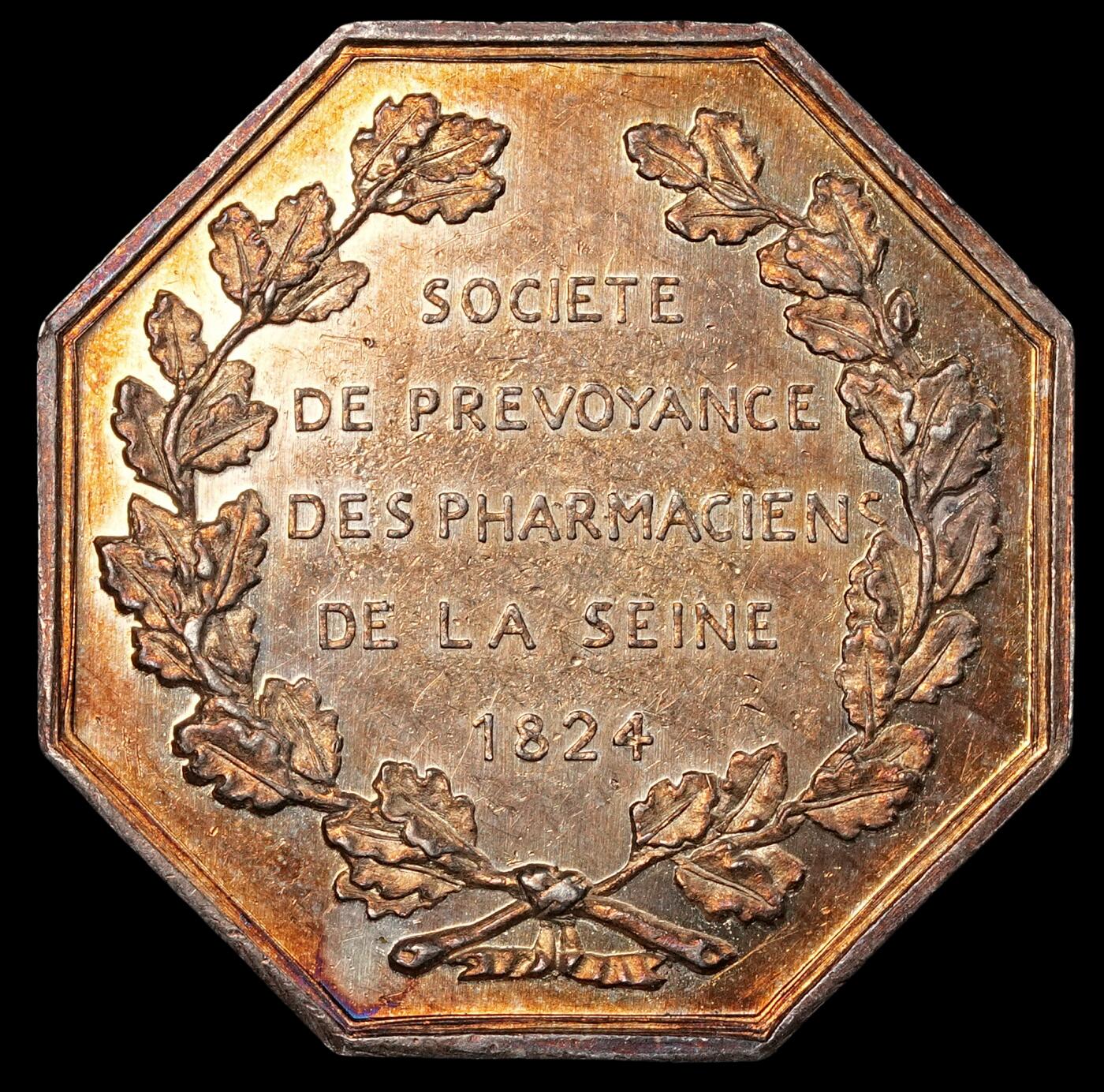 修遠堂世界钱币第五十四期 全场包邮 1824年法国八角银币章 15.62g