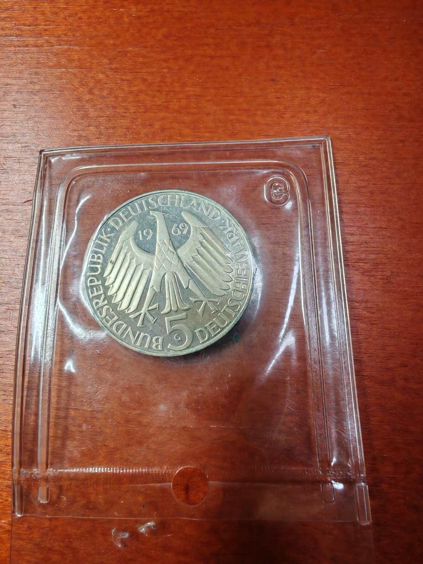 长老汇龙年精选第四十四场拍卖 1969西德芳丹诞辰150周年5马克银币