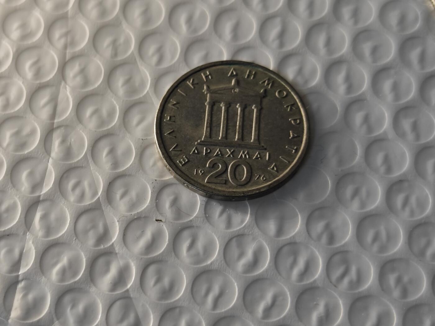 小小杂货铺26期 满五十包邮  可暂存  一元佣金 希腊20德拉克马