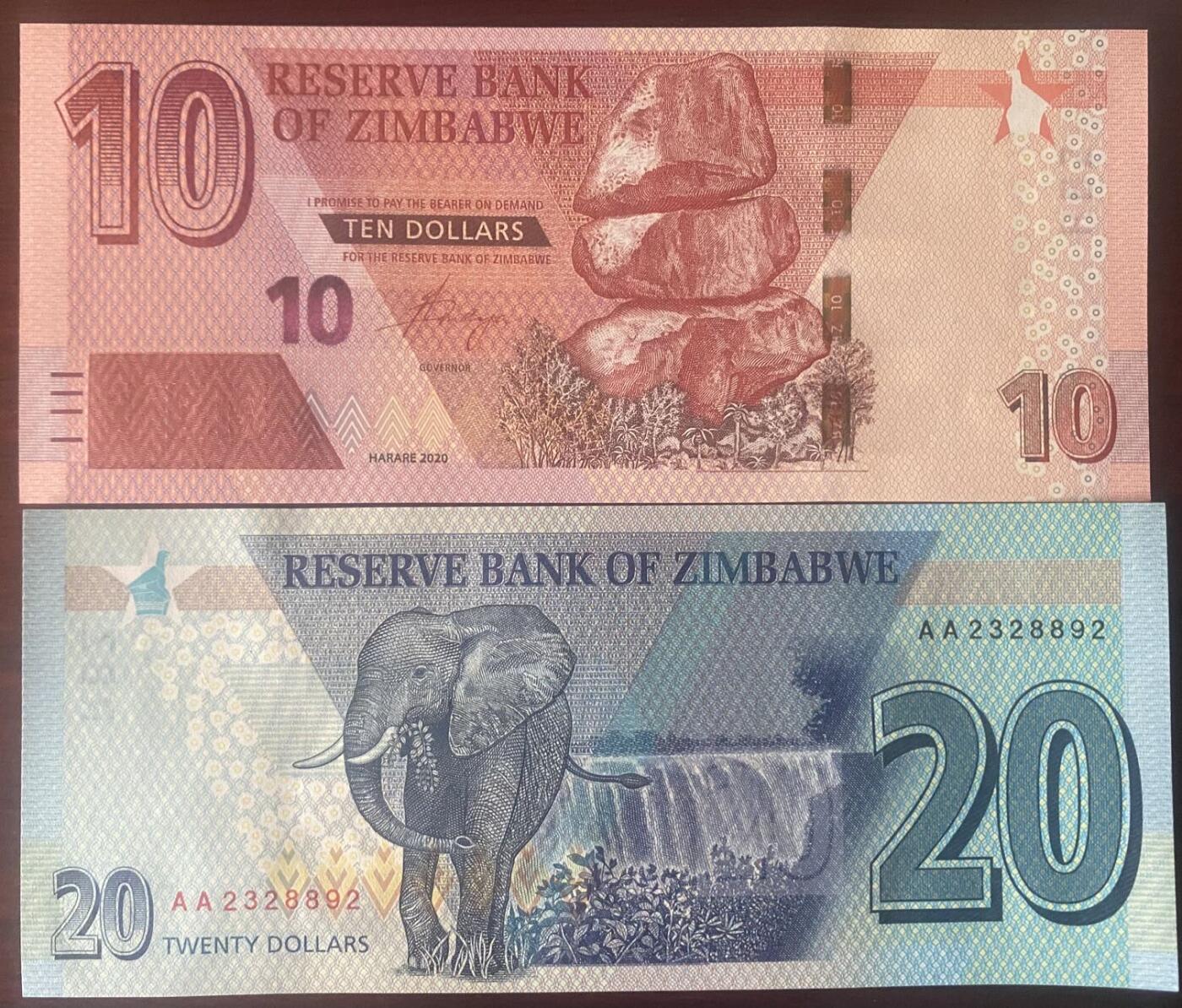 2025年兔爷钱庄第1期非全新纸币硬币拍卖全场包邮边远地区三张包邮