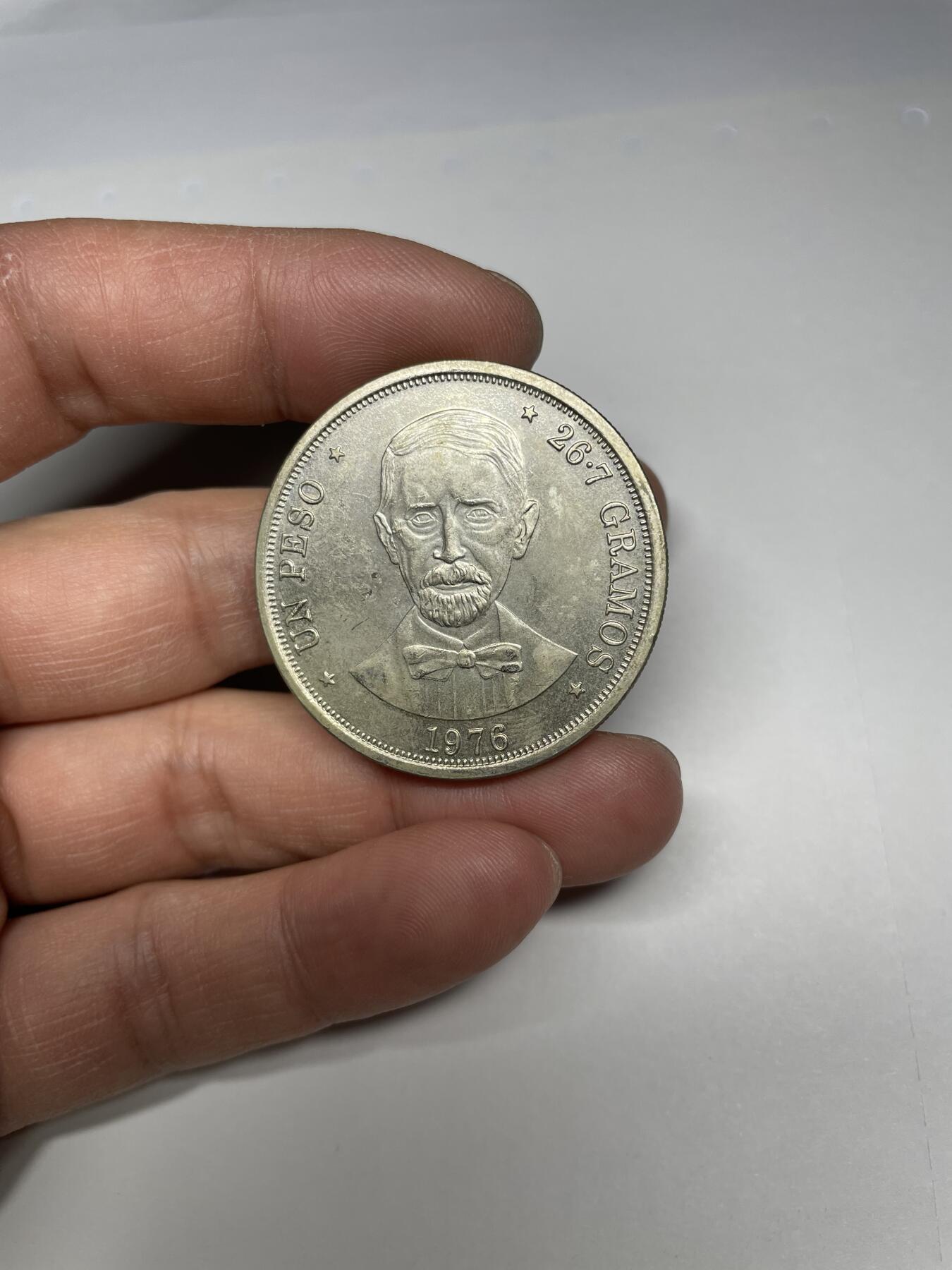 每日一拍，2025年集古藏今外币拍卖第一期-第2场—（总第192拍），可以寄存60天，满160元包邮。 1976年多米尼加1比索