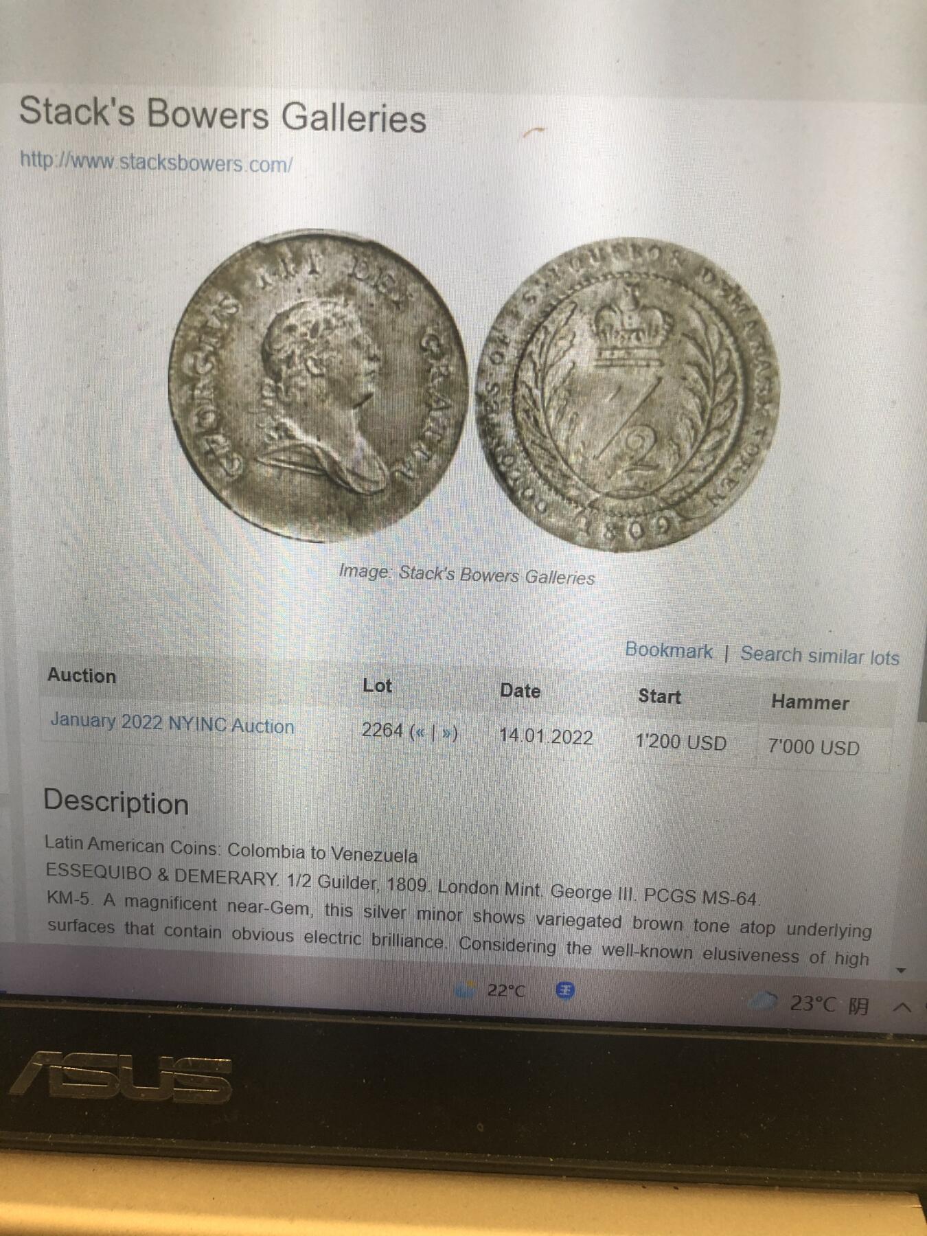 PCGS-MS62 1809埃斯奎波首版乔三半盾银币 唯一亚军