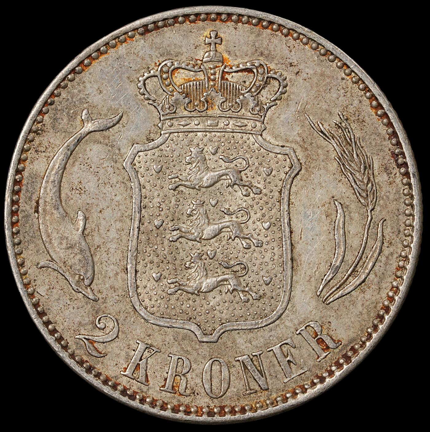 修遠堂世界钱币第五十四期 全场包邮 1916年丹麦海豚2克朗银币 15g 含银80%