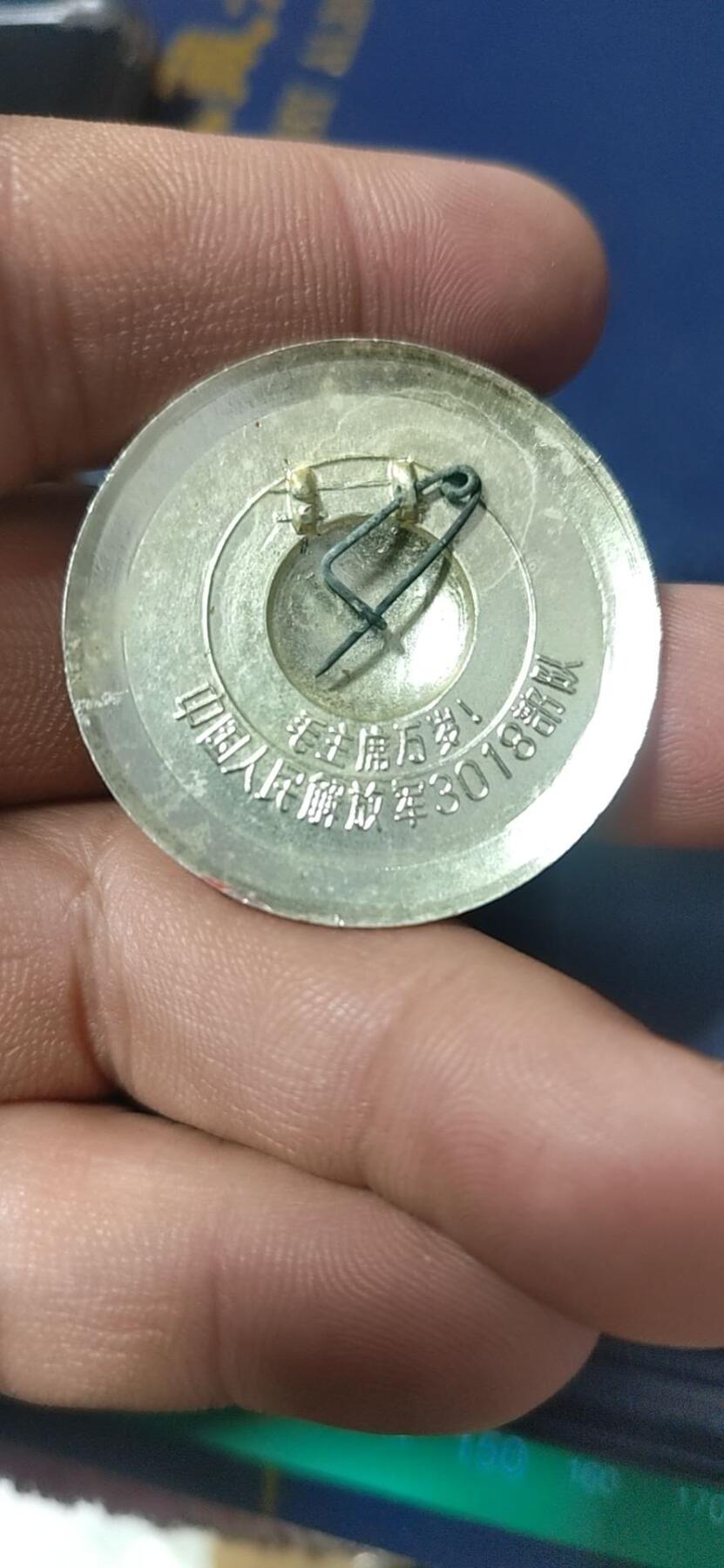 毛主席像章拍场，都是部队章 🔥🔥🔥🔥毛主席像章，37.9毫米，背面有铭文：中国人民解放军3108部队