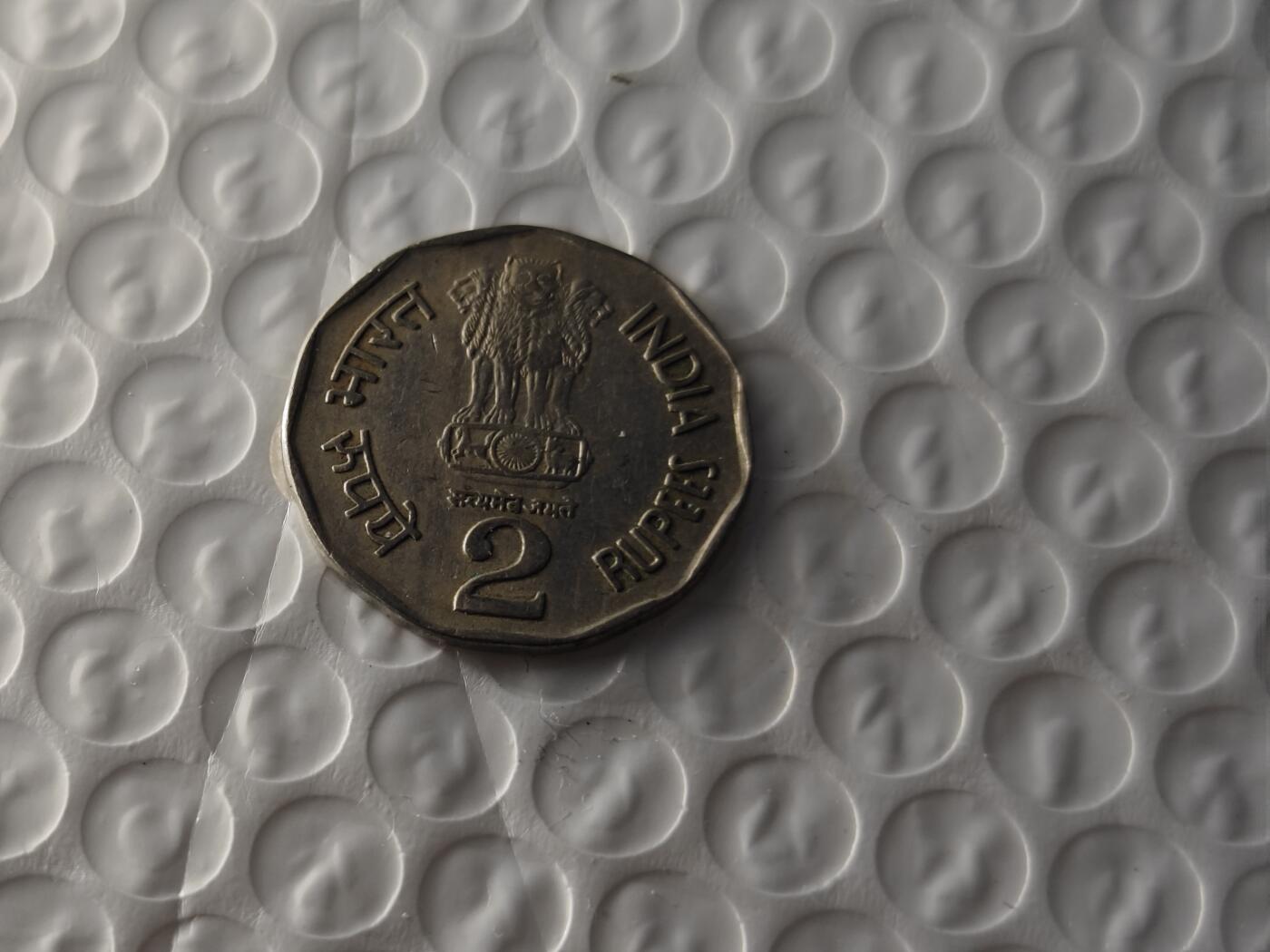 小小杂货铺26期 满五十包邮  可暂存  一元佣金 印度两卢比硬币