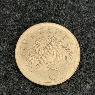 猩哥外币小铺➨【第76场】 - 新加坡5分