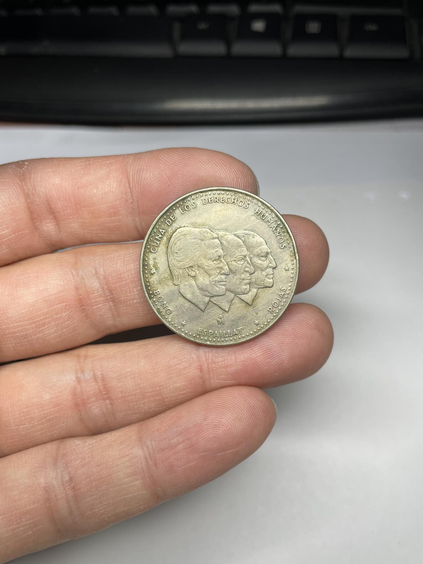 每日一拍，2025年集古藏今外币拍卖第一期-第2场—（总第192拍），可以寄存60天，满160元包邮。 1984年多米尼加1/2比索