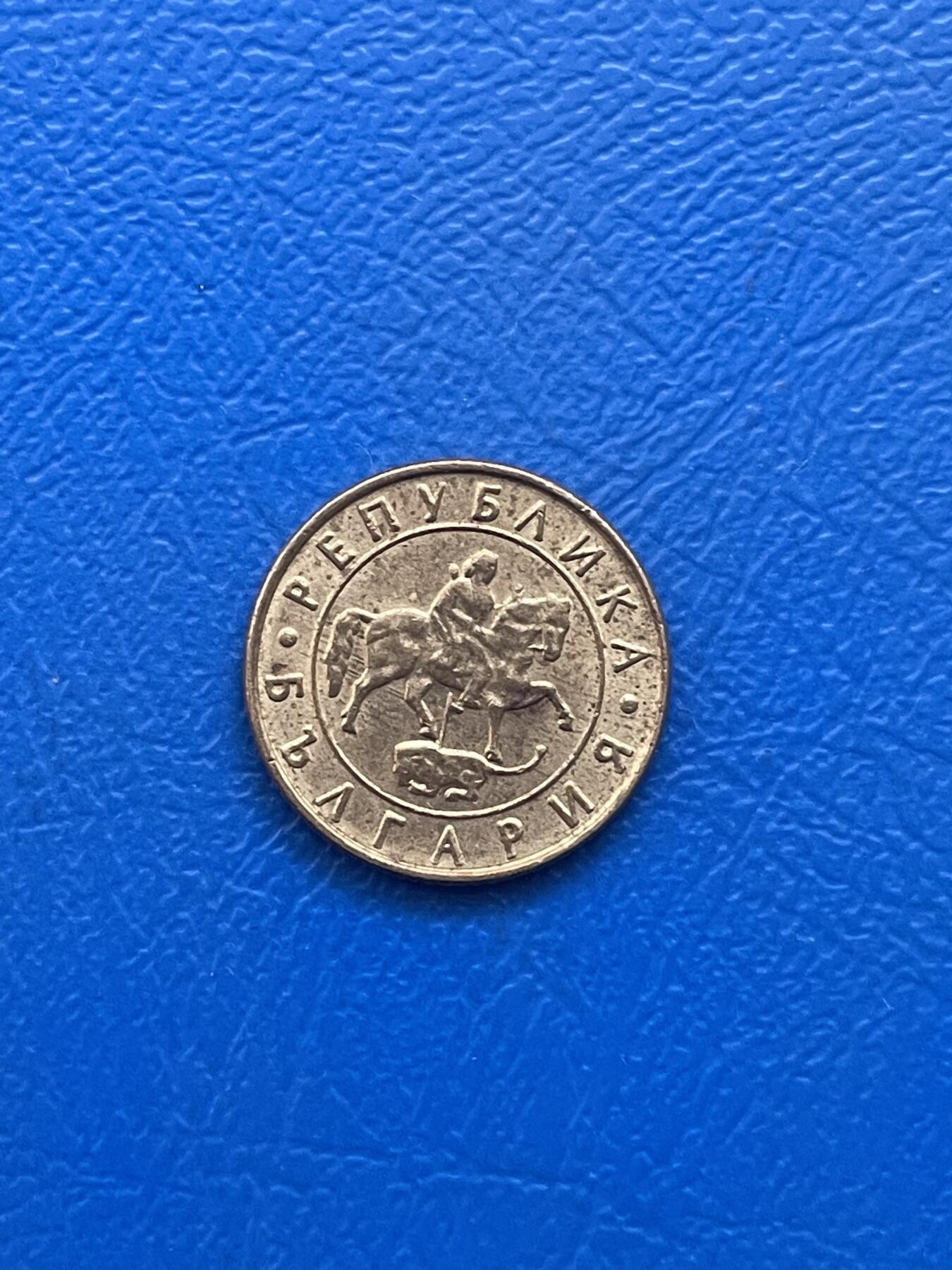 金银花邮币世界各国硬币专场11 无佣金 外币