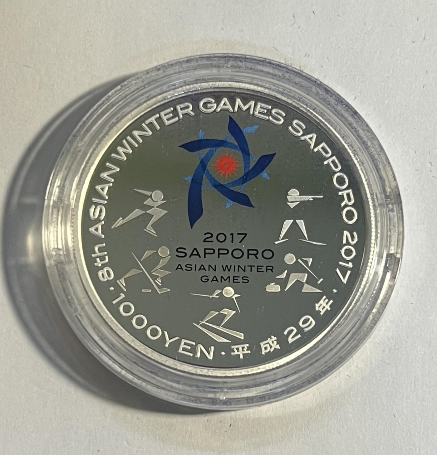 S&S Numismatic世界钱币-拍卖 第114期 