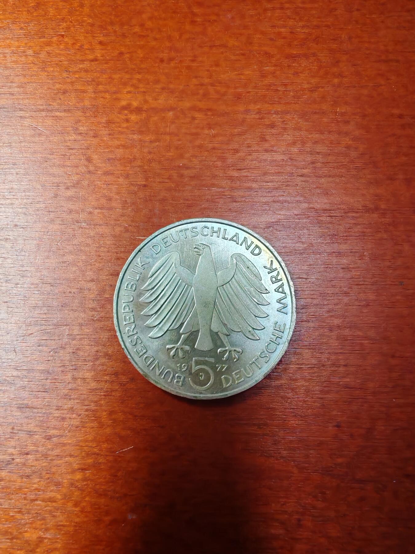 长老汇龙年精选第四十四场拍卖 1977西德数学家高斯诞辰200周年5马克银币