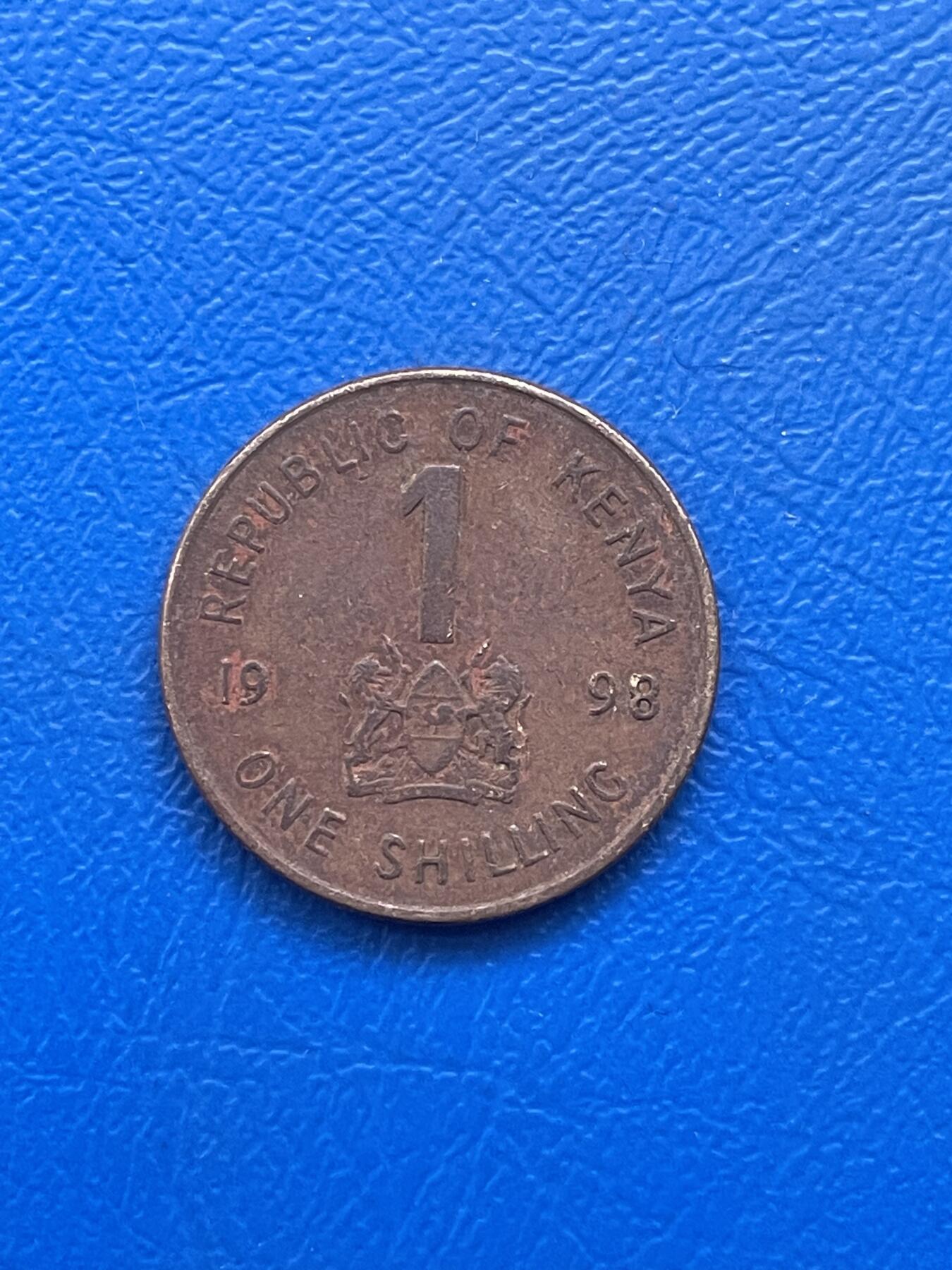 金银花邮币世界各国硬币专场11 无佣金 肯尼亚1