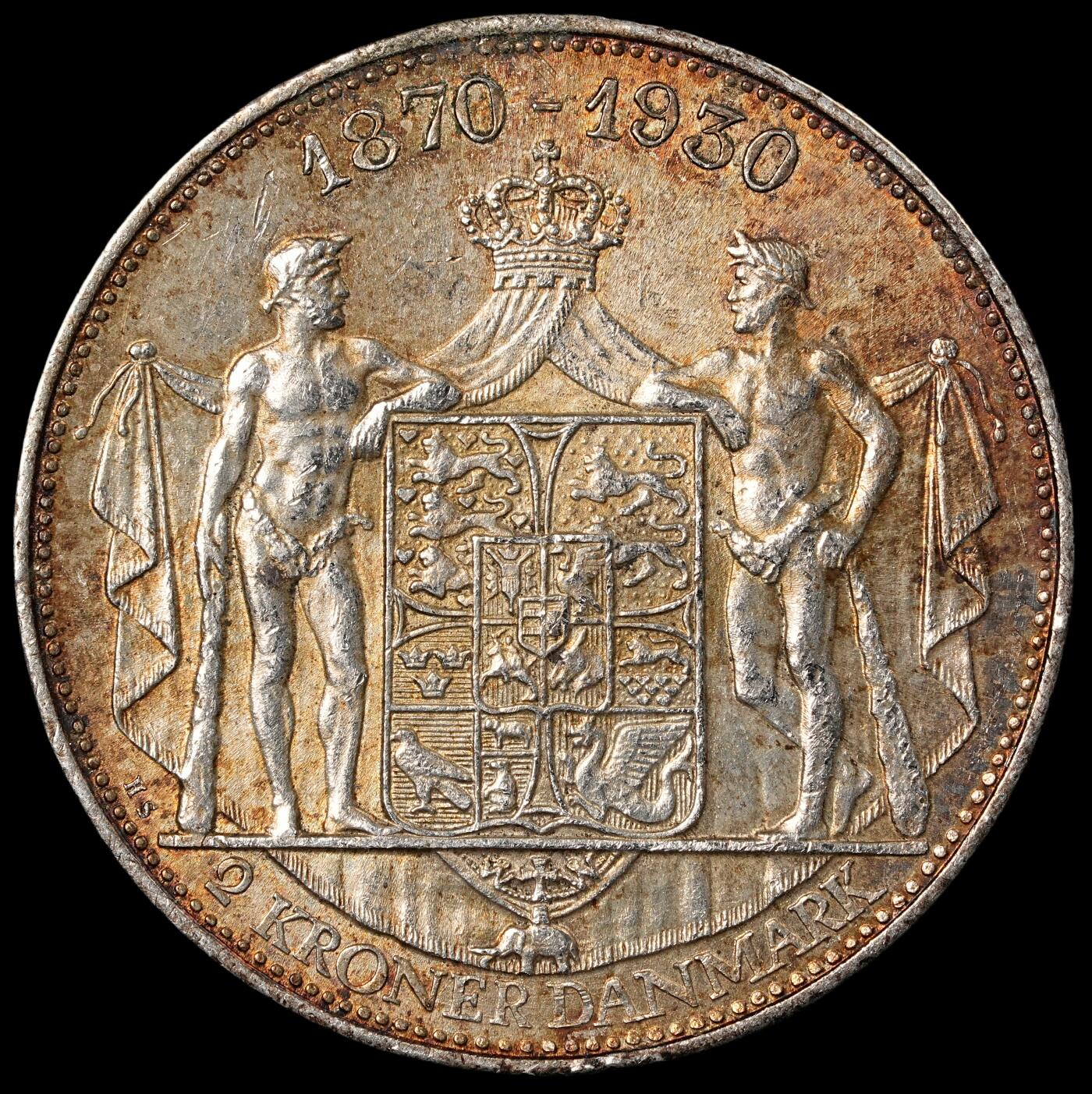 修遠堂世界钱币第五十四期 全场包邮 1930年丹麦国王60大寿纪念2克朗银币 15g，含银80%