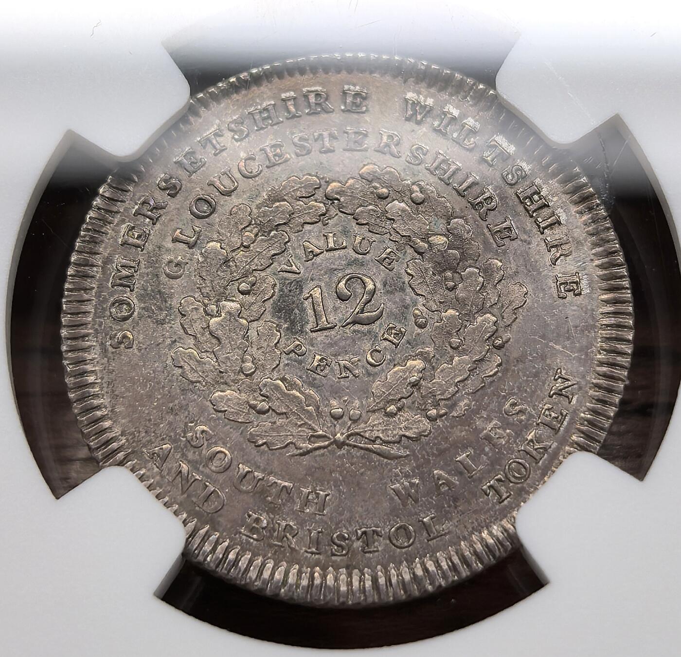 凡希社世界钱币微拍第二百九十五期 1811英国萨默塞特郡-布里斯托1先令银代用币NGC-MS62