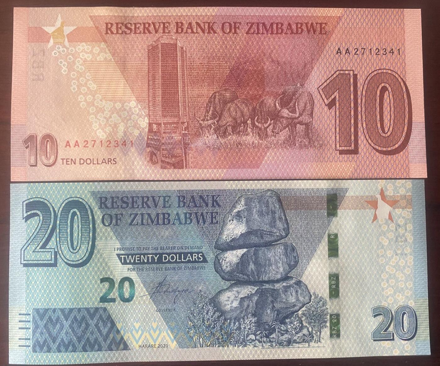 2025年兔爷钱庄第1期非全新纸币硬币拍卖全场包邮边远地区三张包邮